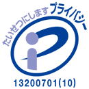 p-mark