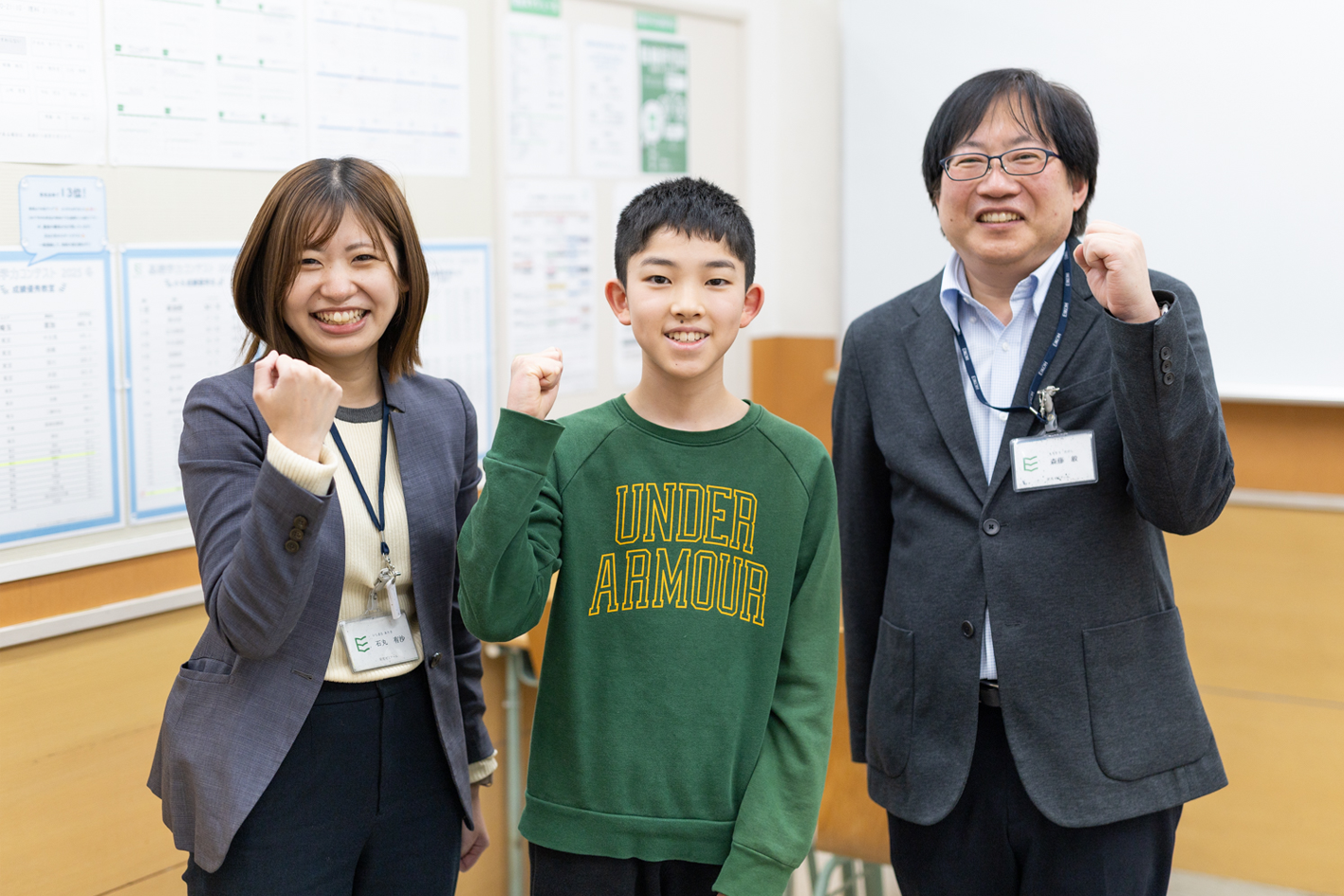 最後に、栄光ゼミナールをお友だちに紹介するとしたら、どのように紹介しますか。