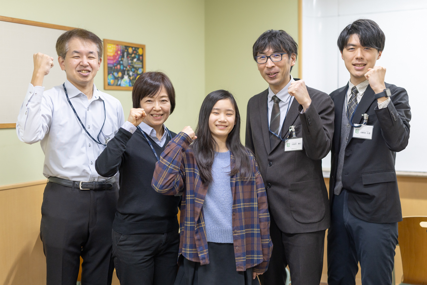 最後に、栄光ゼミナールをお友だちに紹介するとしたら、どのように紹介しますか。