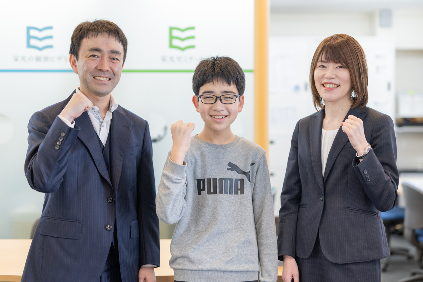 最後に、栄光ゼミナールをお友だちに紹介するとしたら、どのように紹介しますか。