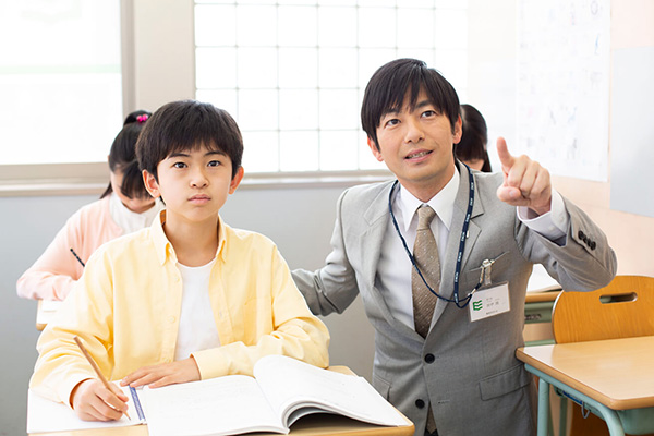 栄光ゼミナール公式サイト 中学受験 高校受験 大学受験 個別指導の塾 中学受験 高校受験 大学受験 個別指導はお任せください