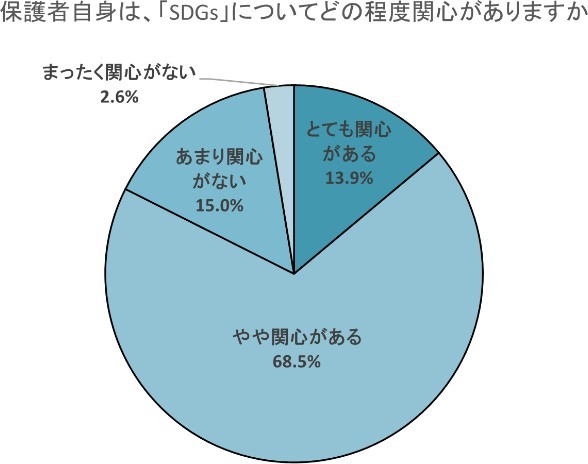 画像に alt 属性が指定されていません。ファイル名: p46380-3.jpg