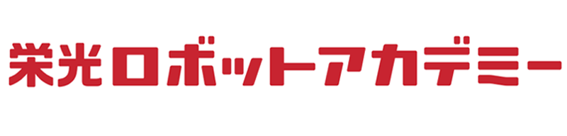 ロボットアカデミーロゴ